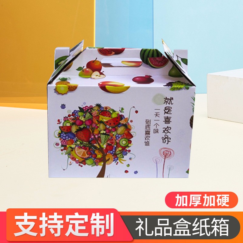 帶您了解鄭州紙箱廠(chǎng)的優(yōu)勢