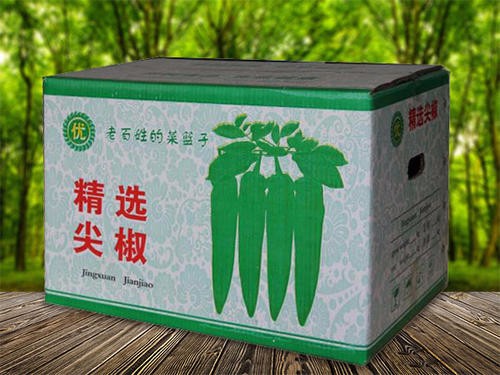 包裝廠(chǎng)定做蔬菜禮品盒的分類(lèi)