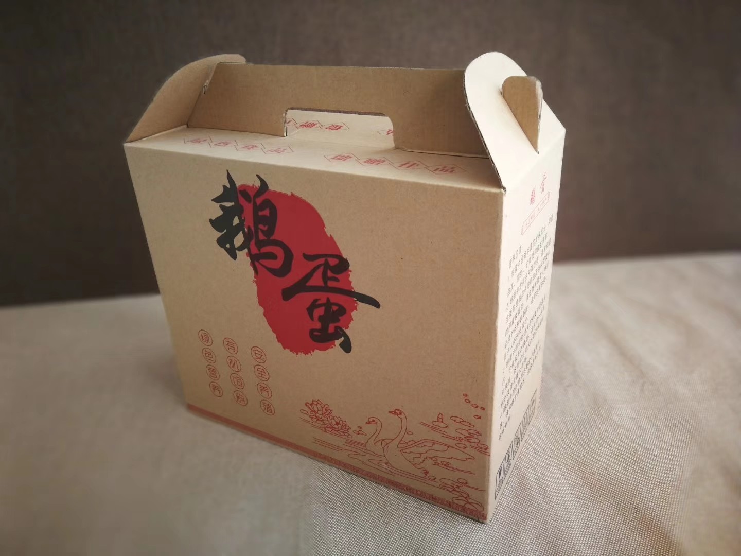 怎樣的包裝才是適合農產(chǎn)品的包裝呢鄭州包裝廠(chǎng)帶你解答
