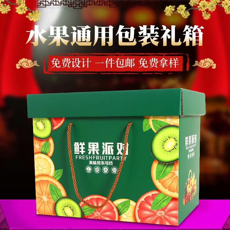 鄭州紙箱定制加工廠(chǎng)告訴您如何選擇適合自己的紙箱，是不是越厚越好呢？