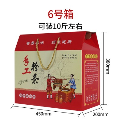 包裝廠(chǎng)淺談?dòng)绊戅r副包裝盒定做需要考慮哪些因素?
