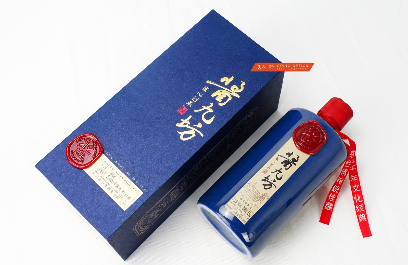 河南包裝盒定制廠(chǎng)家提醒，包裝盒定制打樣弄清那些要求需求？